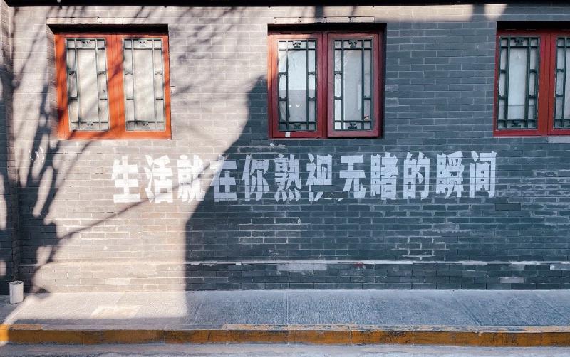 Featured image of post 年终 | 我寻过意义 生命归宿是河流